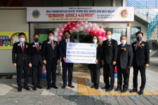 영도구장애인복지관, 라이온스 콩콩팡팡 놀이터 개소