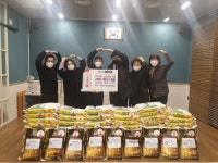늘푸른사상새마을금고, 좀도리 운동을 통한 이웃돕기 성품 전달