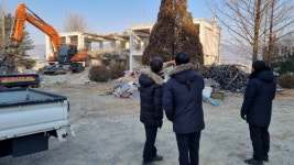 증평군, 옛 엽연초생산협동조합 건물 철거
