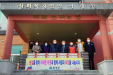 서춘수 함양군수, 설 명절 맞아 관내 사회복지시설 위문