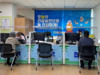 안산시 단원보건소, AI·IoT 기반 건강관리 참가자 추가 모집