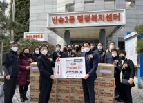 해운대구 반송동우회, 반송2동에 이웃돕기 성품 전달