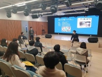 광명시, 광명 GMZ와 함께 하는 환경 생태 토크콘서트 개최