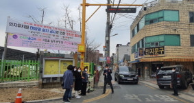 대구시교육청, 신설 학교 3곳 통학로 안전점검 시행