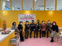 안성시 안성맞춤지역자활센터, 리시오카페 아트홀점 개점