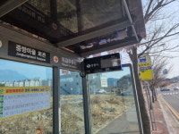 경남 창원시, 버스정류장단말기 대폭 확대