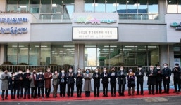 인천 미추홀구, 숭의2동 행정복지센터 복합청사 개청식 개최