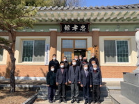 합천군, 제18기 합천군부설 한문대학 동부분교 개강