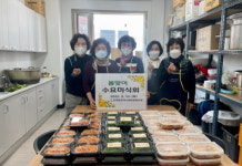수영구 민락동 지역사회보장협의체, 새봄맞이 봄나물 반찬 지원