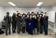 연제구, 해맞이마을 마을관리 사회적협동조합 창립총회 개최