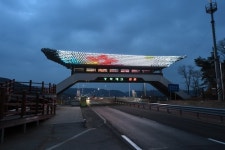 강화군, 강화대교 관문 상징조형물 준공