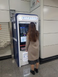 인천 서구, 마전역사 내 무인민원발급기 설치