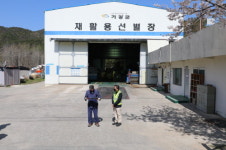 오규석 기장군수, 기장군 재활용 선별장 현장 점검