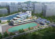 사하구, 노을이 아름다운 가족행복 이음터 건립 기공식