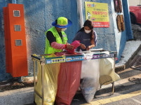 부산진구, 주택가 재활용정거장 5개 동으로 확대 운영