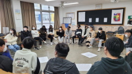 대구시교육청, 특성화고 위기 학생 전방위 지원 나서