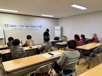 부산 서구 서대신1동, 성인문해 공모사업 고운글사랑방 한글교실 개강