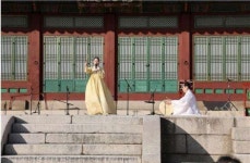 600년 전 관현맹인공연, 경복궁 집경당에서 재현