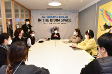 부산진구, 지역맞춤형 청년지원정책으로 청년의 꿈 응원