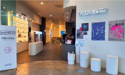 광양시, 나는 쇼핑하고 차 마시러 미술관에 간다