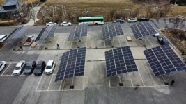 포천시, 포천도시공사에 신재생에너지 융합시설 조성