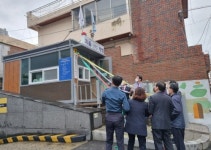 금정구 부곡2동 자율방범대, 초소 확장 이전 개소식 개최