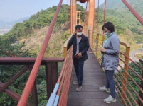 창원특례시, 관내 출렁다리 안전점검 실시