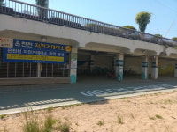 동래구, 무료로 자전거 타며 건강 챙겨요