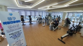 부산 중구 건강생활지원센터, 신체활동교실 운영