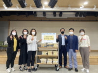광명시 철산도서관, 드림스타트 아동 위해 도서 기증