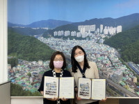 해운대구 반송2동·반석복지관 홈닥터 서비스 협약