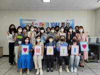부산 서구새일센터, 직장적응을 위한 MBTI 1DAY 특강 운영
