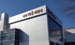 인천 강화군, 강화작은영화관 재개관