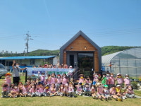 울산 북구 친환경급식지원센터, 아동 친환경 식생활 교육 실시