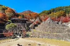 하동 청학동 삼성궁, 국내 안심여행 관광지 선정