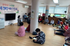 부산 금정구 서3동, 슬기로운 노후생활 실시