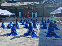 창원특례시, 진동면 선비길 명명식 개최