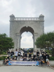 광복회 광주광역시지부, 학생 국내항일 독립운동사적지 탐방 실시