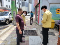 부산 동구 좌천동, 장마철 대비 상습침수지역 특별순찰