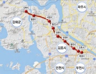 인천 강화군, 강화-계양 고속도로 강화구간 우선 착공