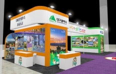 대구시, 대구·경북 투어페스타 공동 홍보관 운영