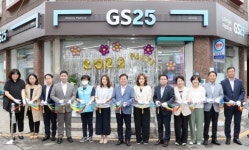 광명시, 어르신이 운영하는 GS동행편의점 개업