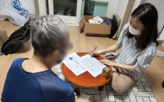 부산 수영구 광안3동, 혈관 탄탄 건강 든든 사업 실시