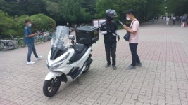 고양시, 일산서구 근린공원 내 불법행위 단속