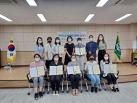 사상구 주례1동, 두레마을 마을복지계획단 발대식 개최