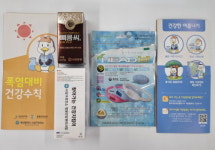 부산 사상구, 취약계층 주민 대상 폭염대비 건강관리 추진
