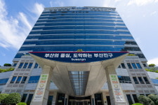 부산진구, 발달장애인 실종 예방 위한 스마트 워치 지원