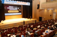 광명시, 2023학년도 대입전형 이해 및 전략 설명회 개최