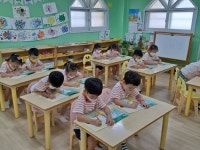 인천 중구, 어린이 안전교육의 날 운영