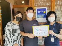 안산시, 착한가격업소 인센티브 물품 지원